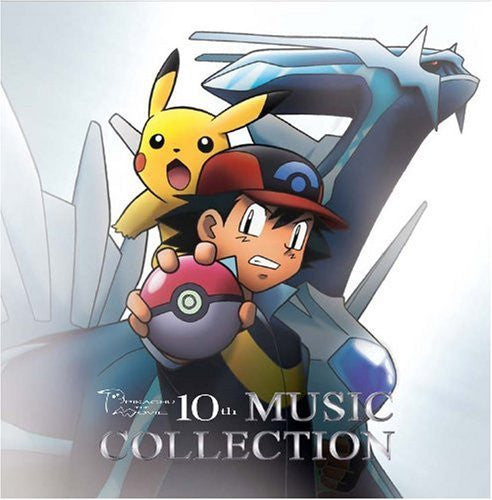 Image 1 for Pokémon Diamond & Pearl The Movie: 'Dialga vs. Palkia vs. Darkrai' Music Collection