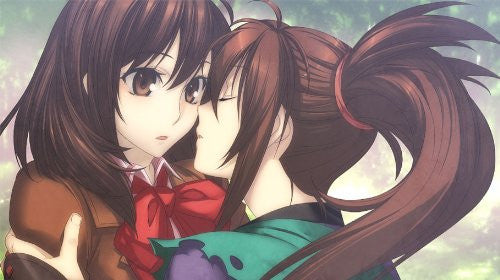 Image 8 for Nisenochigiri: Omoide no Saki e