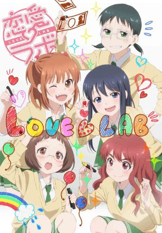 Image for Love Lab Vol.6
