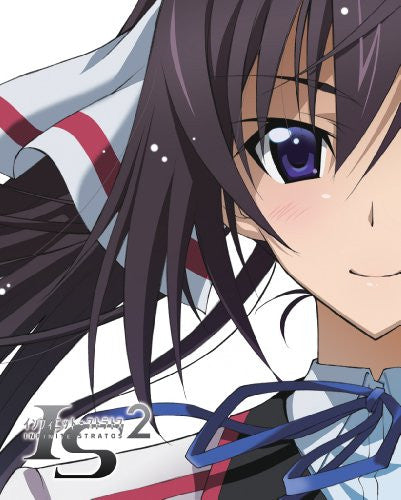 Image 3 for Infinite Stratos 2 Long Vacation Edition