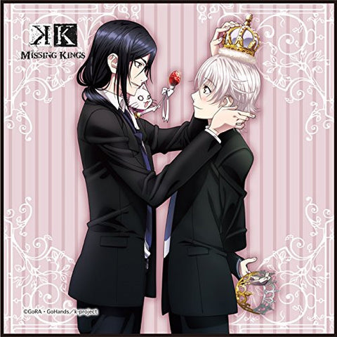 Image for Gekijouban K: Missing Kings - Isana Yashiro - Yatogami Kurou - Neko - Mini Towel - Towel (Broccoli)