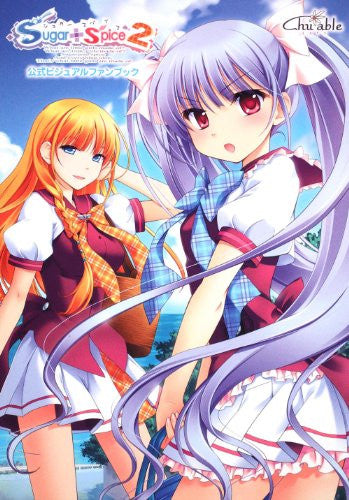 Image 1 for Sugar + Spice 2 Official Visual Fan Book
