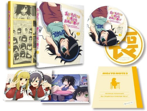 Image for WataMote - No Matter How I Look at It It's You Guys' Fault I'm Not Popular Vol.3