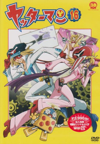 Image for Yatterman Vol.16