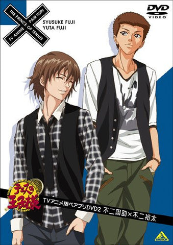 Image for The Prince Of Tennis Ban Pair Pri DVD 2 Shusuke Fuji x Yuta Fuji