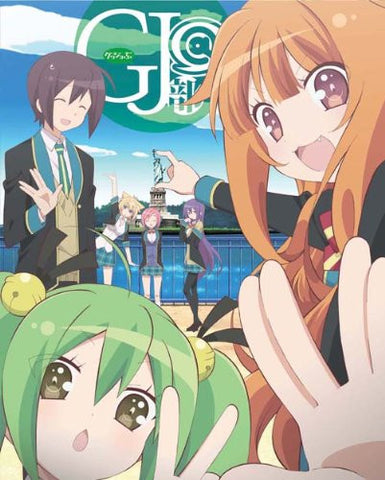 Image for GJ Club @