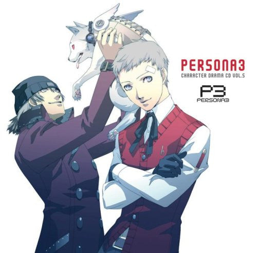 Image 1 for PERSONA3 CHARACTER DRAMA CD VOL.5