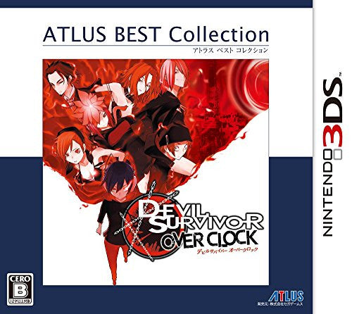 Image 1 for Devil Survivor: Overclock (Atlus Best Collection)