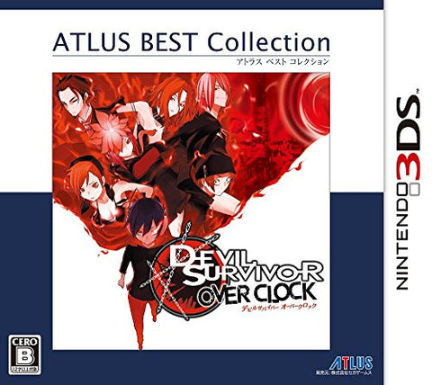 Image for Devil Survivor: Overclock (Atlus Best Collection)