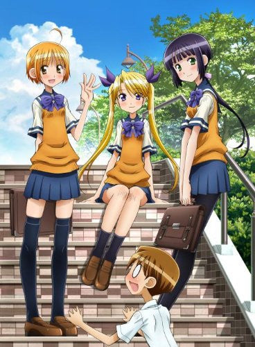 Image 1 for Onichan No Kotonanka Zenzen Sukijyanaindakarane Vol.3