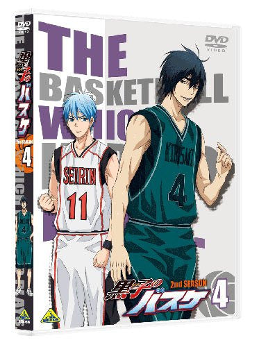 Image 2 for Kuroko's Basketball 2nd Season Vol.4