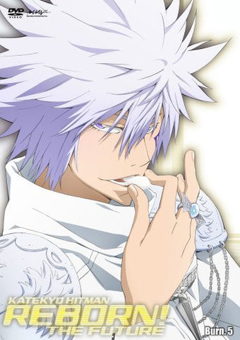 Image for Katekyo Hitman Reborn Mirai Hen Burn 5