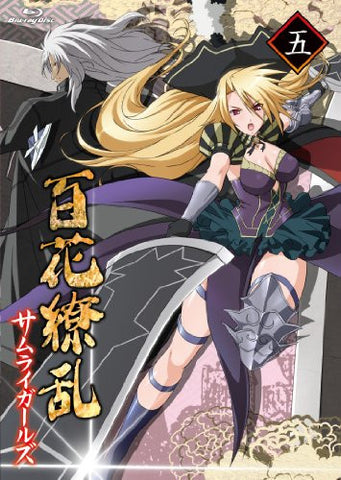 Image for Hyakka Ryoran Samurai Girls Vol.5