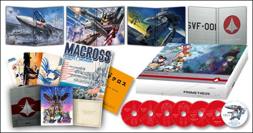 The Super Dimension Fortress Macross Blu-ray Box Complete Edition [Limited  Edition]