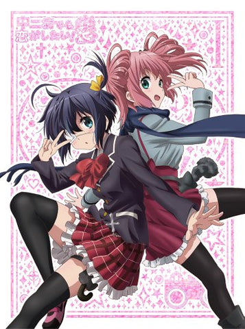 Image for Chunibyo Demo Koi Ga Shitai Ren Vol.1