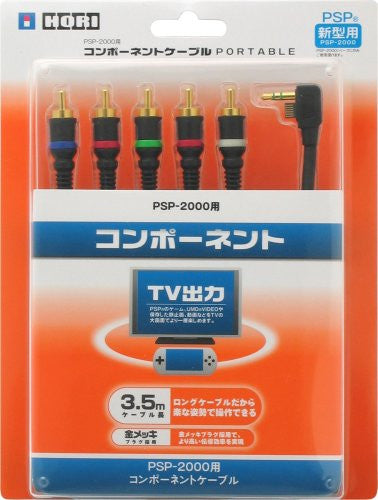 Component Cable - Solaris Japan