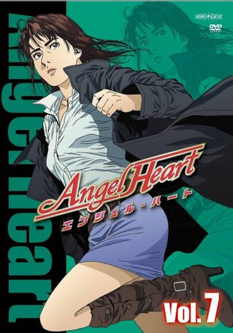 Image for Angel Heart Vol.7