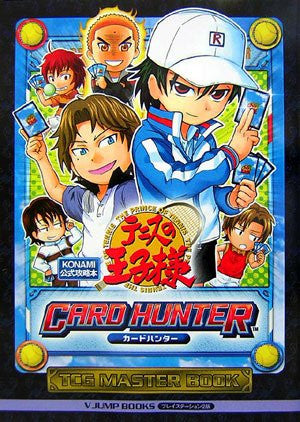 Image 1 for The Prince Of Tennis: Card Hunter Tcg Master Book
