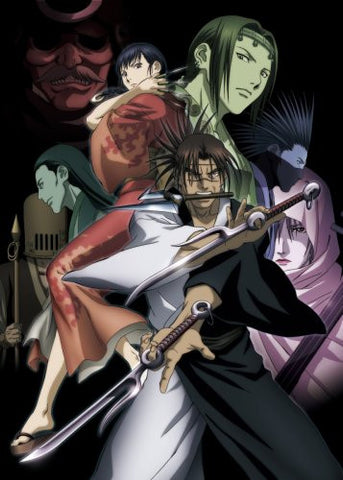 Image for Mugen No Junin Vol.5
