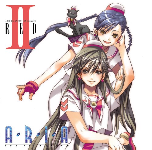 ARIA The ANIMATION Drama CD II RED - Solaris Japan