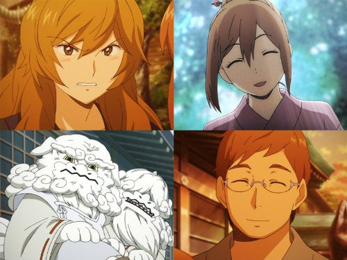 Image 4 for Gingitsune Vol.1