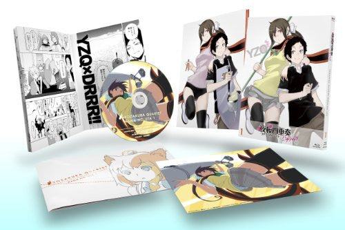 Image 2 for Yozakura Quartet - Hana No Uta Vol.1
