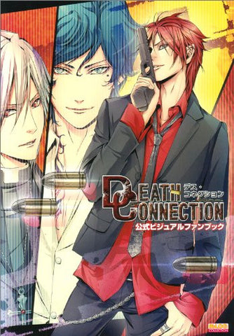 Image for Death Connection Official Visual Fan Book