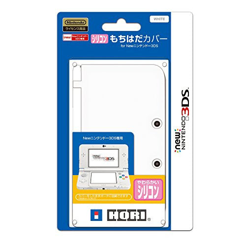 Image 1 for Silicon Cover for New 3DS (White)