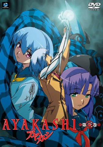 Ayakashi Vol.3