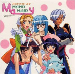 Image 1 for HAND MAID May Soundtrack Mayppai - Omake mo Mayppai!