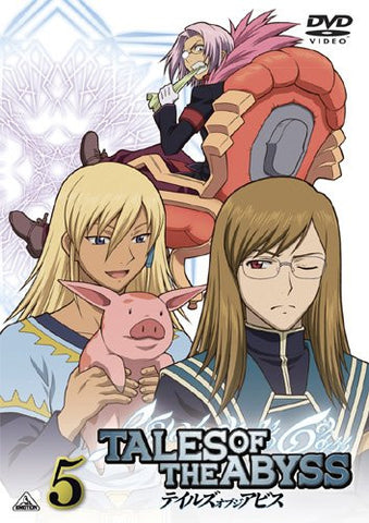 Image for Tales Of The Abyss Vol.5