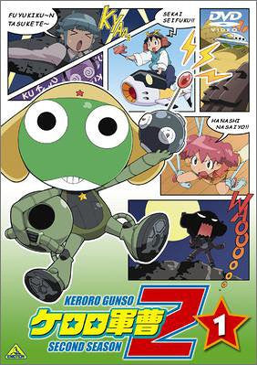 Image 1 for Keroro Gunso 2nd Season Vol.1