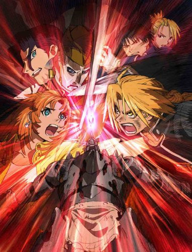 Image 1 for Fullmetal Alchemist: The Sacred Star Of Milos / Hagane No Renkinjutsushi Nageki No Oka No Seinaru Hoshi