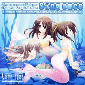 Image 1 for L@ve once -mermaid's tears- Character Song Collection "S@ng once"