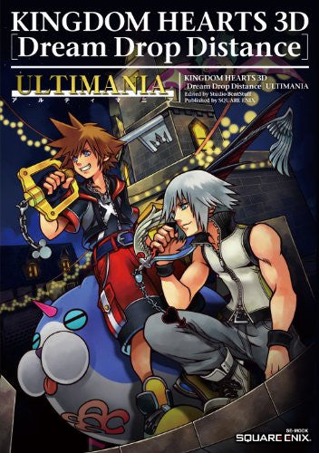 Image 1 for Kingdom Hearts 3 D Dream Drop Distance Ultimania