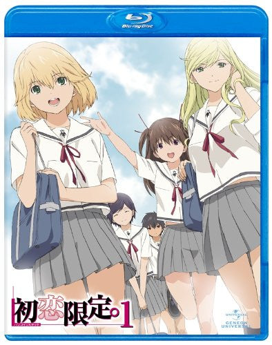 Image 1 for Hatsukoi Limited Vol.1
