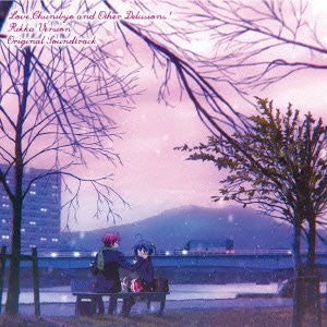 Image for Love, Chunibyo & Other Delusions! Rikka Version Original Soundtrack