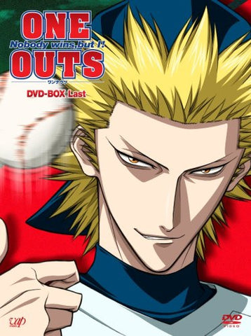 Image for One Outs DVD Box Last