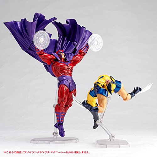 6" X-Men Magneto Action Figure Kaiyodo Yamaguchi da Collezione Giocattolo Regalo in Scatola 