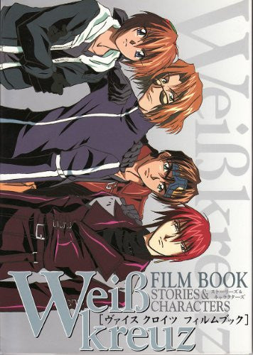 Image 1 for Weiss Wei B Kreuz Film Book Stories & Characters Analytics Illustration Art Book