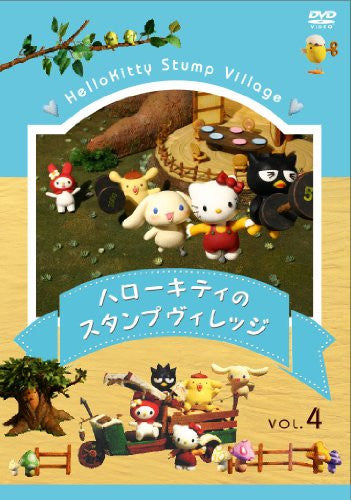 Image 1 for Hello Kitty No Stamp Village Vol.4