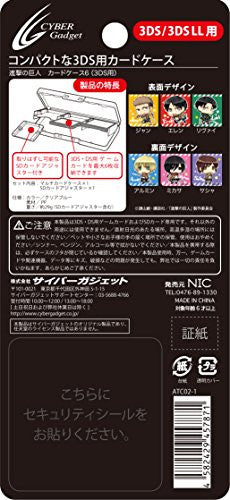 Image 3 for Shingeki No Kyojin Card Case 6