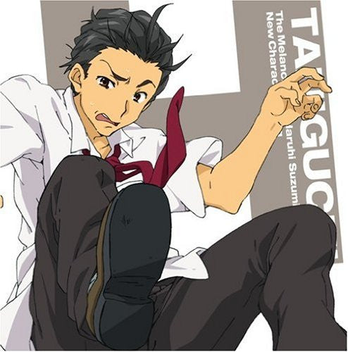 Image 1 for The Melancholy of Haruhi Suzumiya New Character Song Vol.7 TANIGUCHI