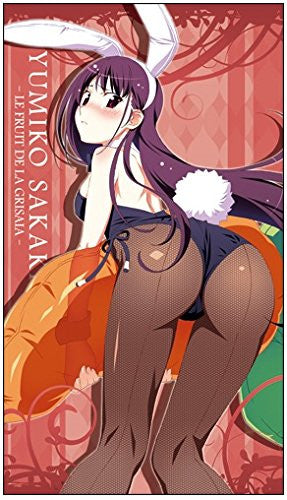 Image 1 for Grisaia no Kajitsu -LE FRUIT DE LA GRISAIA- - Sakaki Yumiko - Towel (Cospa)