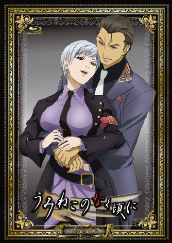 Image 1 for Umineko No Naku Koro Ni Note.08