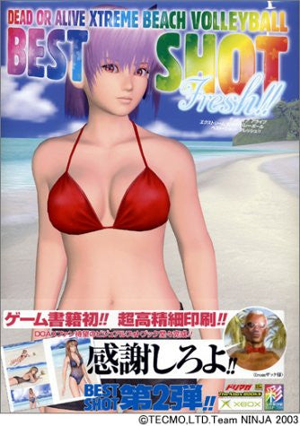 Dead Or Alive Xtreme Beach Volleyball Best Shot Fresh!!