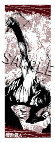Image for Shingeki no Kyojin - Eren Yeager - Towel - Chimi (Slaps)