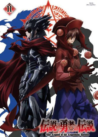 Image for The Legend Of The Legendary Heroes Vol.11