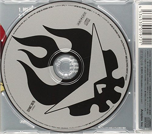 Image 2 for GURREN LAGANN CHARACTER SONG