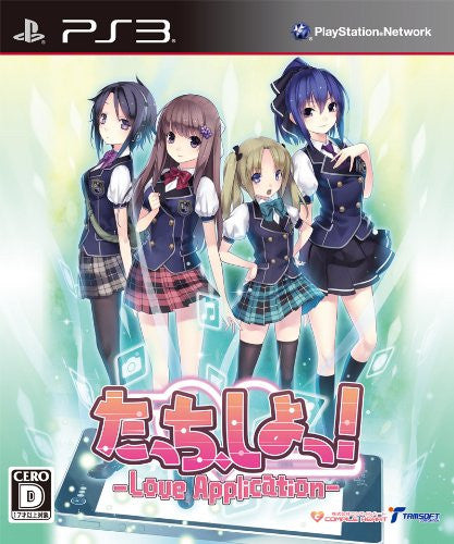 Tacchi, Shiyo! Love Application
